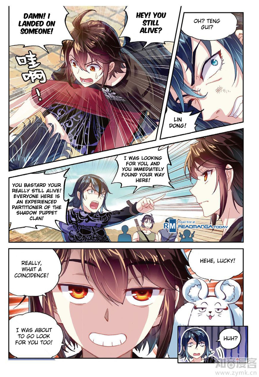 Read Wu Dong Qian Kun chapter 67 image 7 on Lezhin