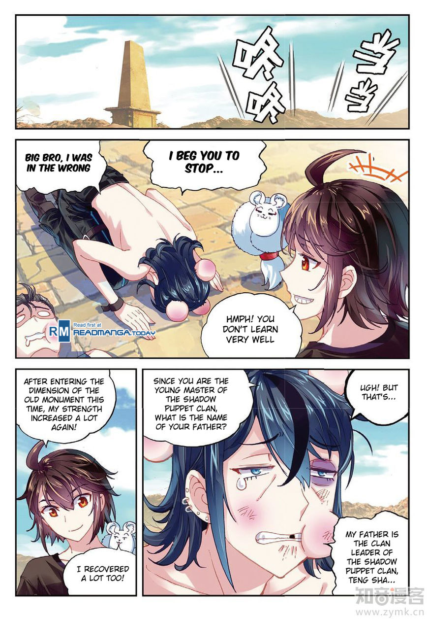 Read Wu Dong Qian Kun chapter 67 image 8 on Lezhin