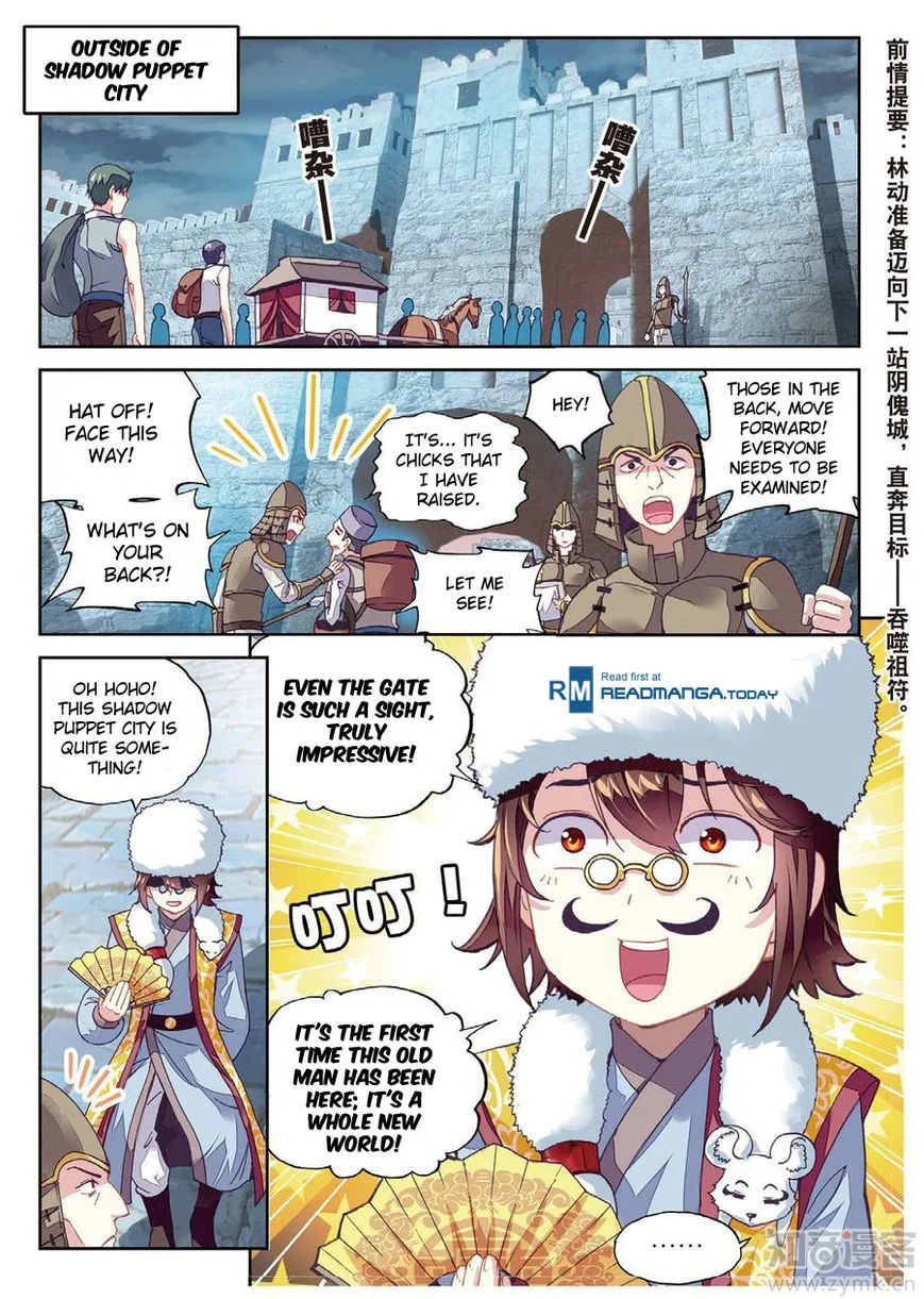 Read Wu Dong Qian Kun chapter 68 image 1 on Lezhin