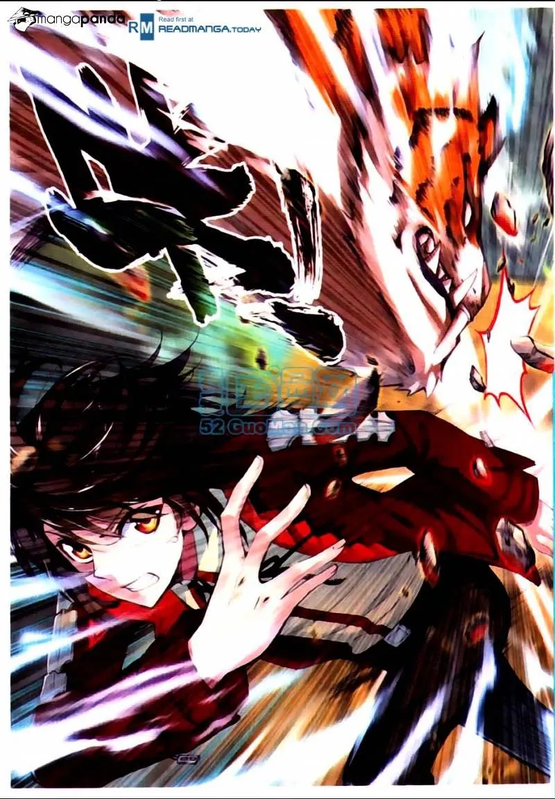Read Wu Dong Qian Kun chapter 7 image 16 on Lezhin