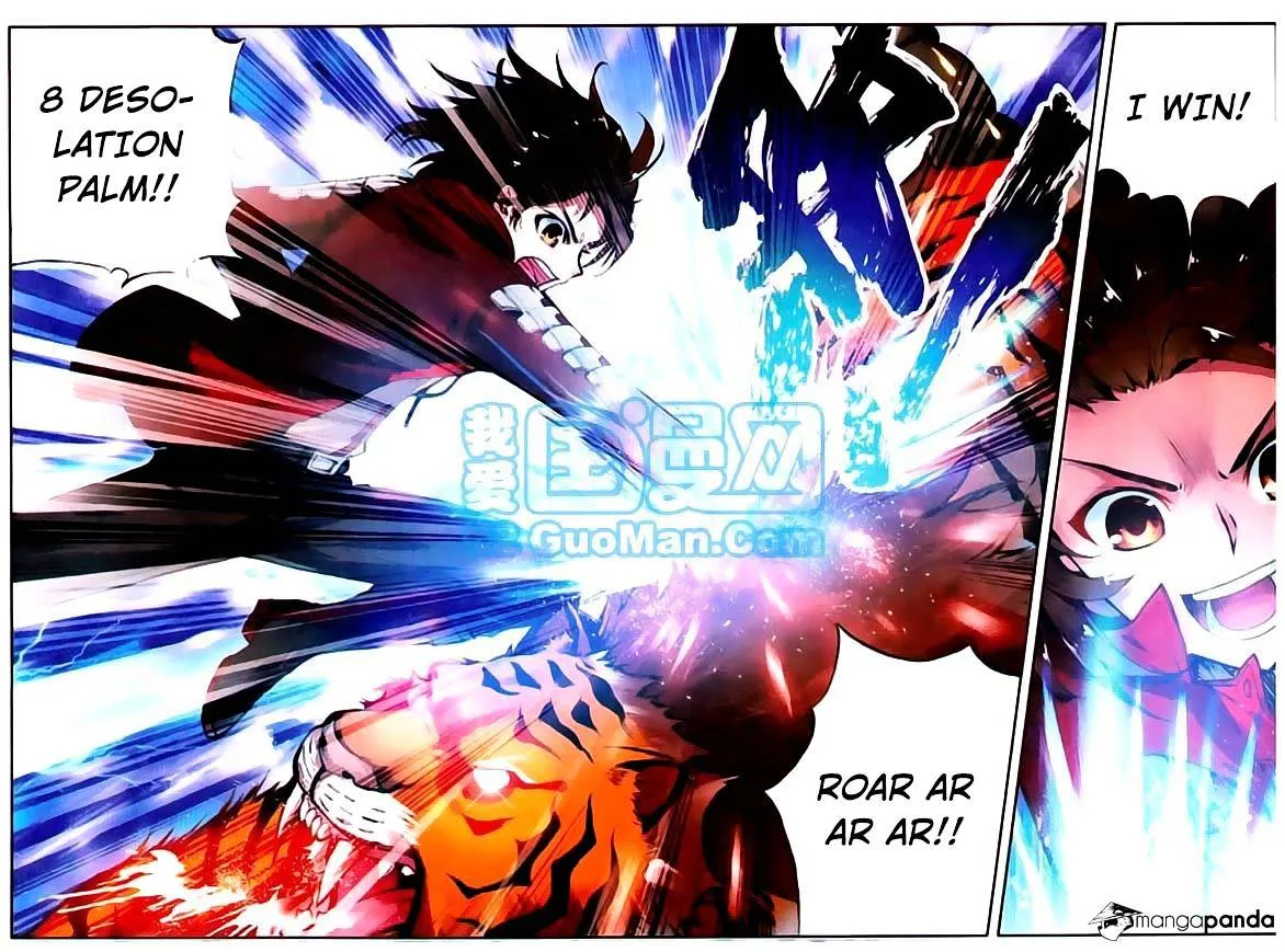 Read Wu Dong Qian Kun chapter 7 image 19 on Lezhin