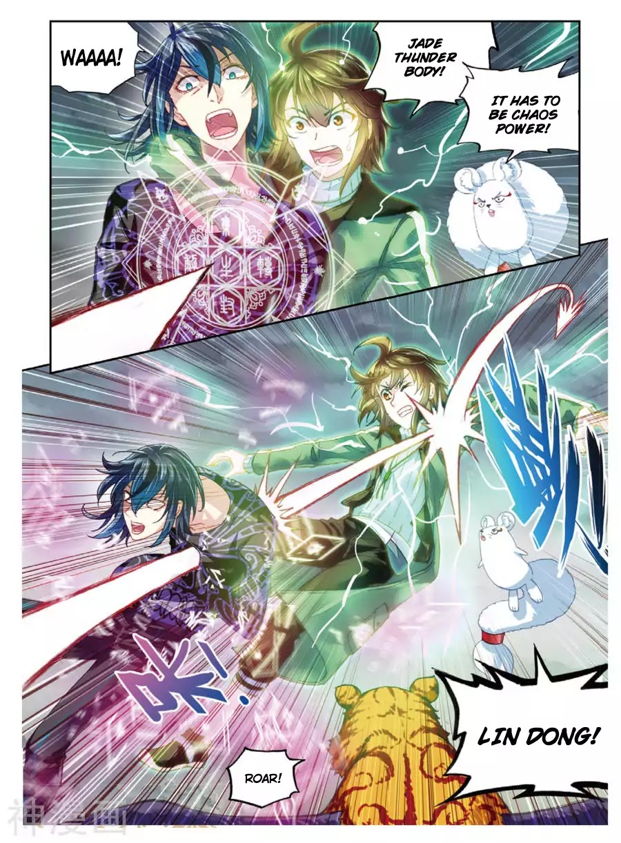 Read Wu Dong Qian Kun chapter 71 image 11 on Lezhin