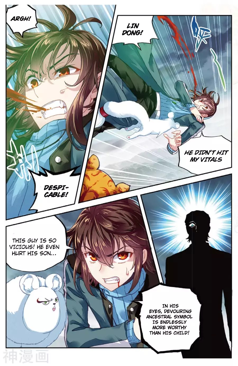 Read Wu Dong Qian Kun chapter 71 image 12 on Lezhin