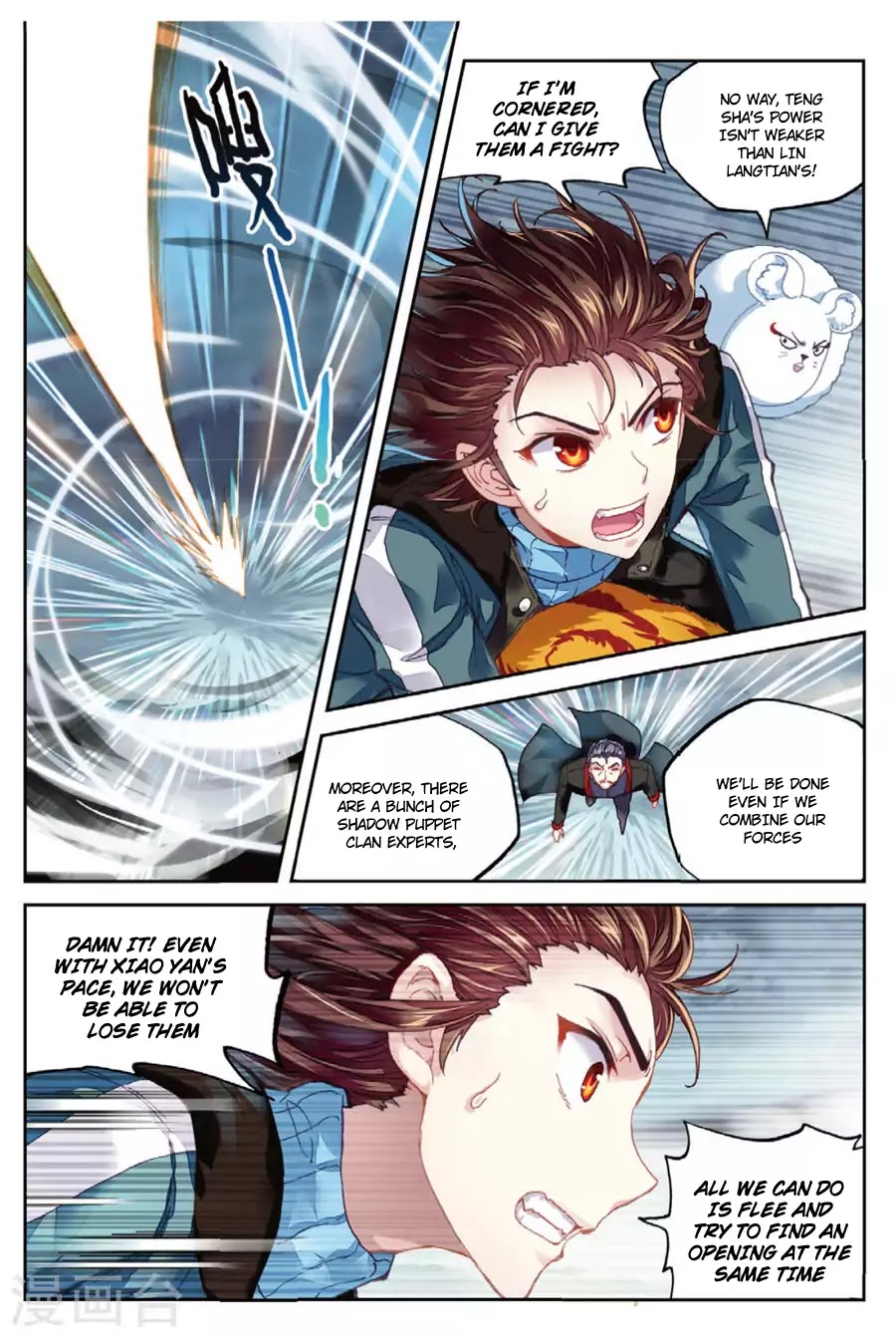 Read Wu Dong Qian Kun chapter 71 image 16 on Lezhin