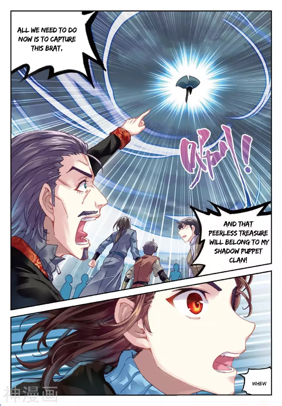 Read Wu Dong Qian Kun chapter 71 image 2 on Lezhin