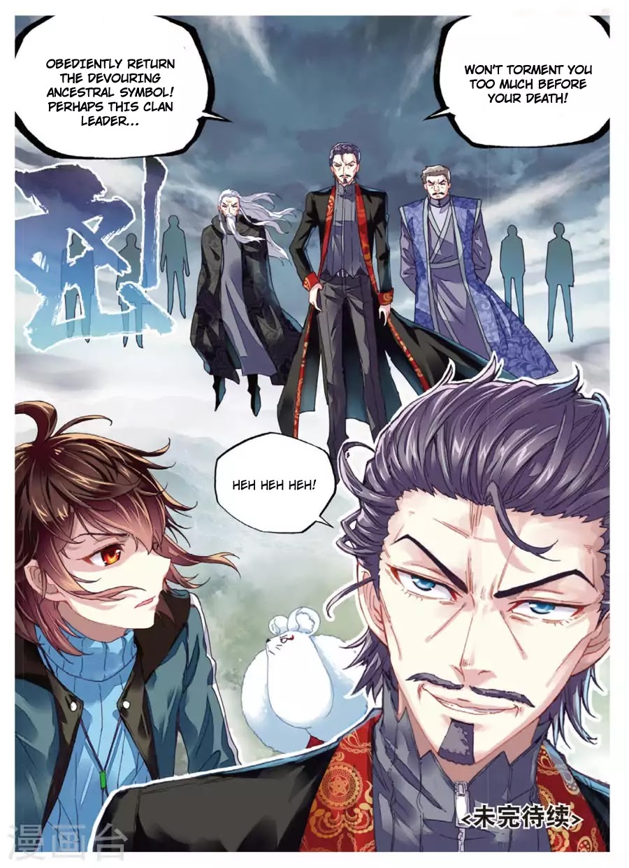 Read Wu Dong Qian Kun chapter 71 image 20 on Lezhin