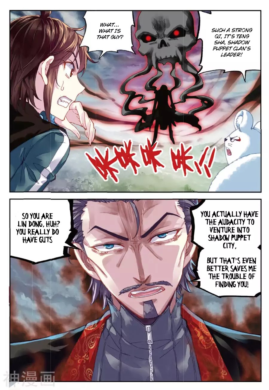 Read Wu Dong Qian Kun chapter 71 image 5 on Lezhin