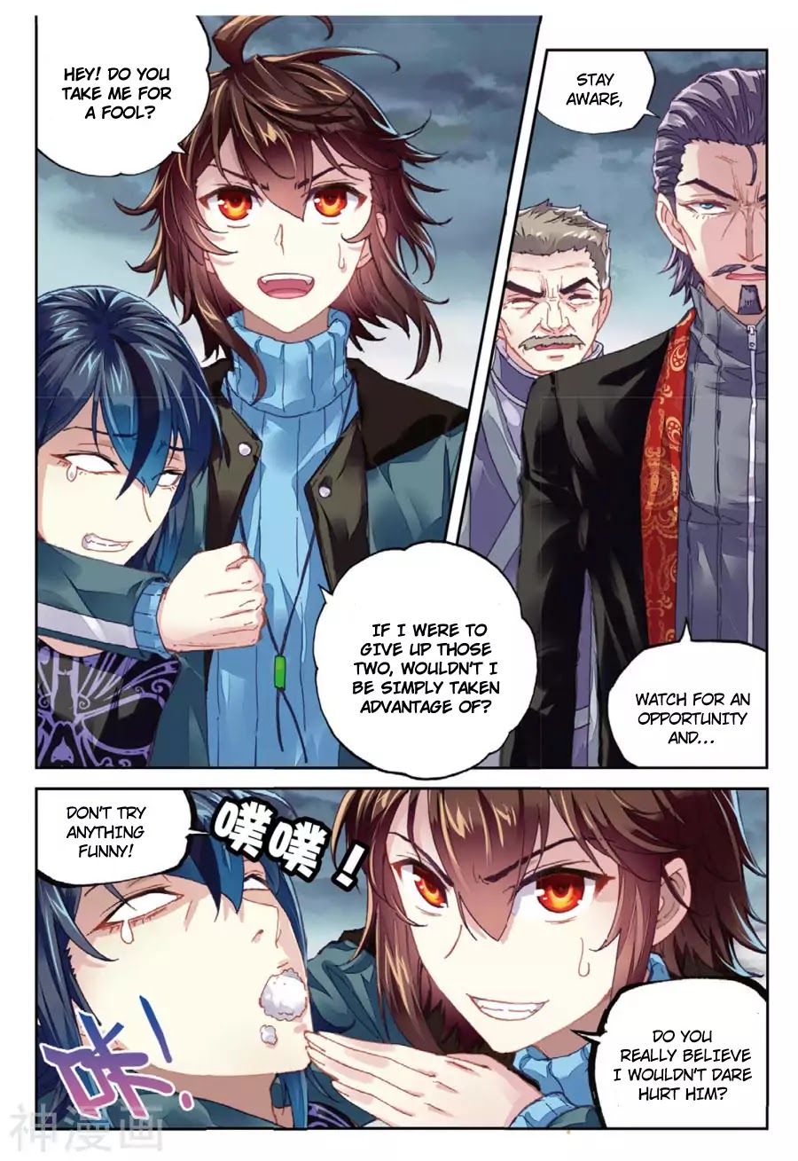Read Wu Dong Qian Kun chapter 71 image 8 on Lezhin