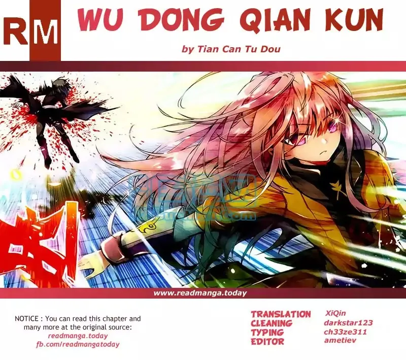 Read Wu Dong Qian Kun chapter 72 image 23 on Lezhin