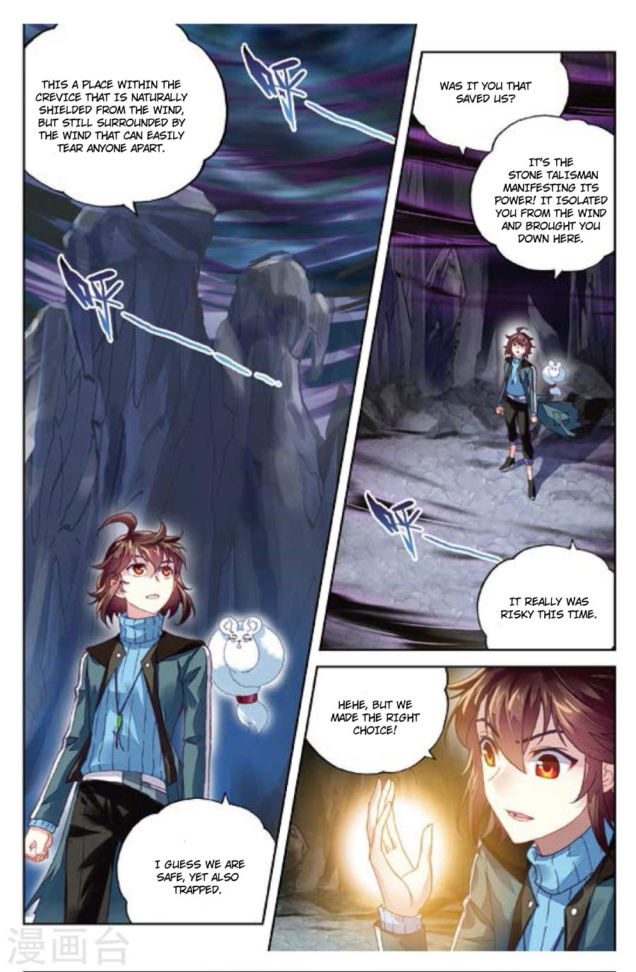 Read Wu Dong Qian Kun chapter 73 image 17 on Lezhin