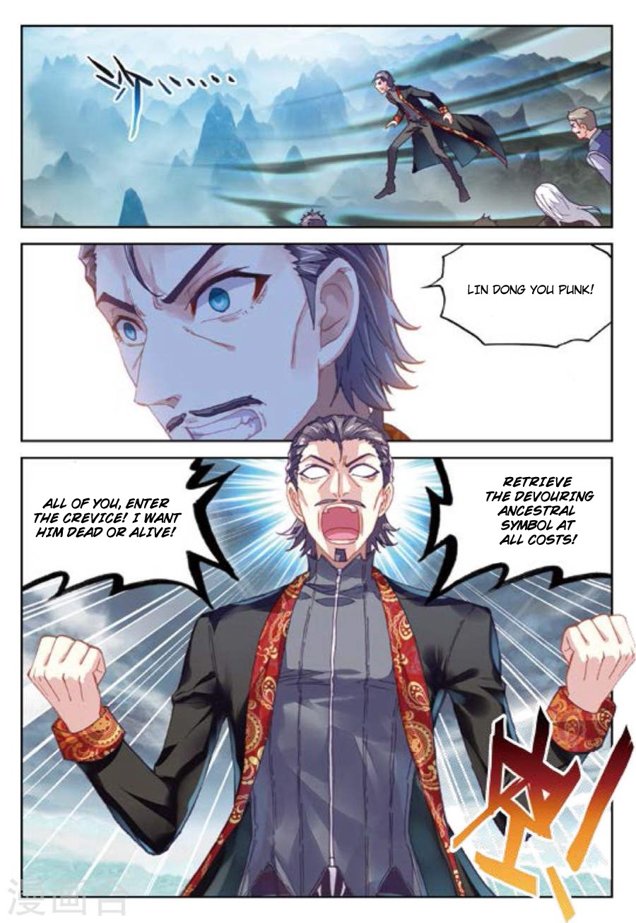 Read Wu Dong Qian Kun chapter 73 image 2 on Lezhin