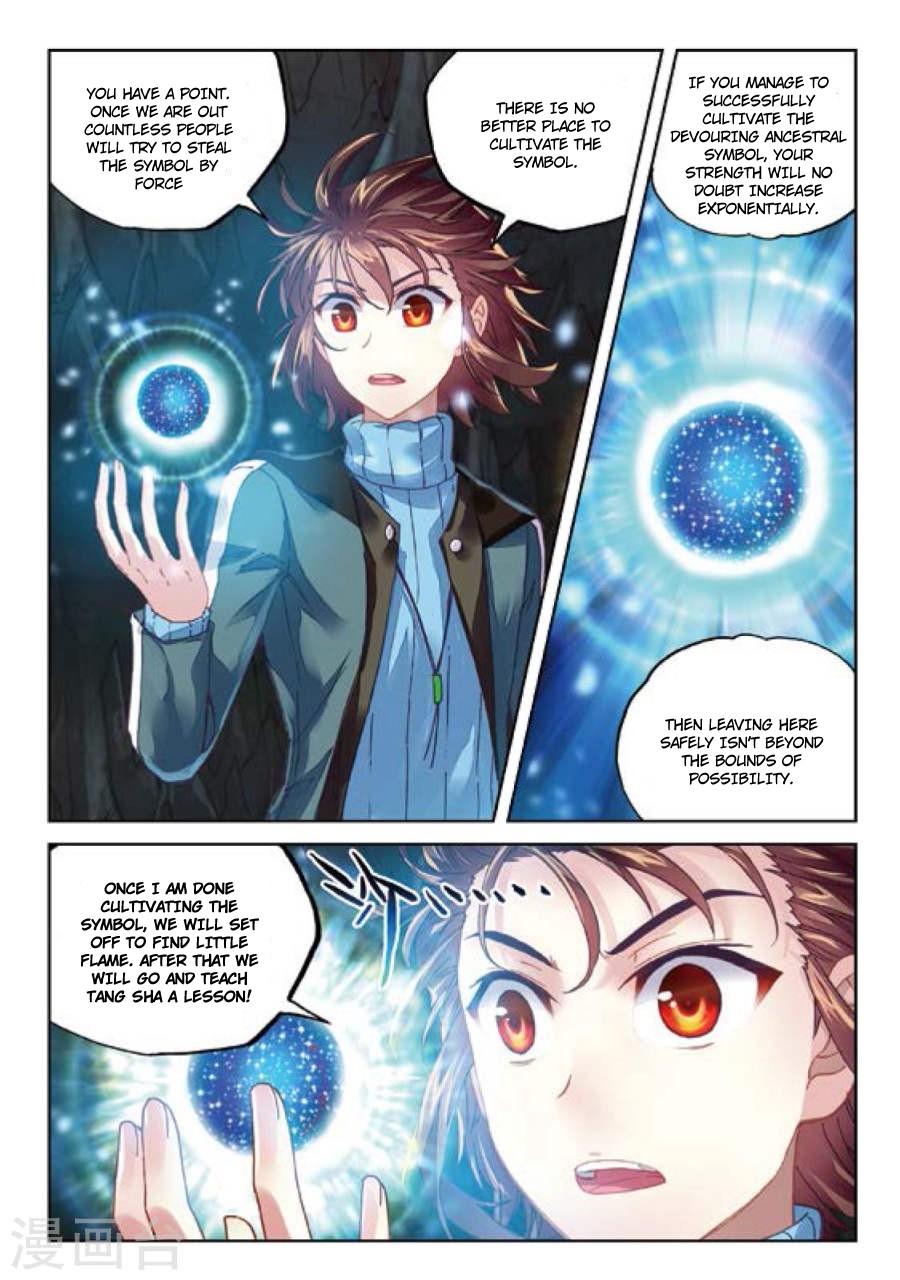Read Wu Dong Qian Kun chapter 73 image 20 on Lezhin