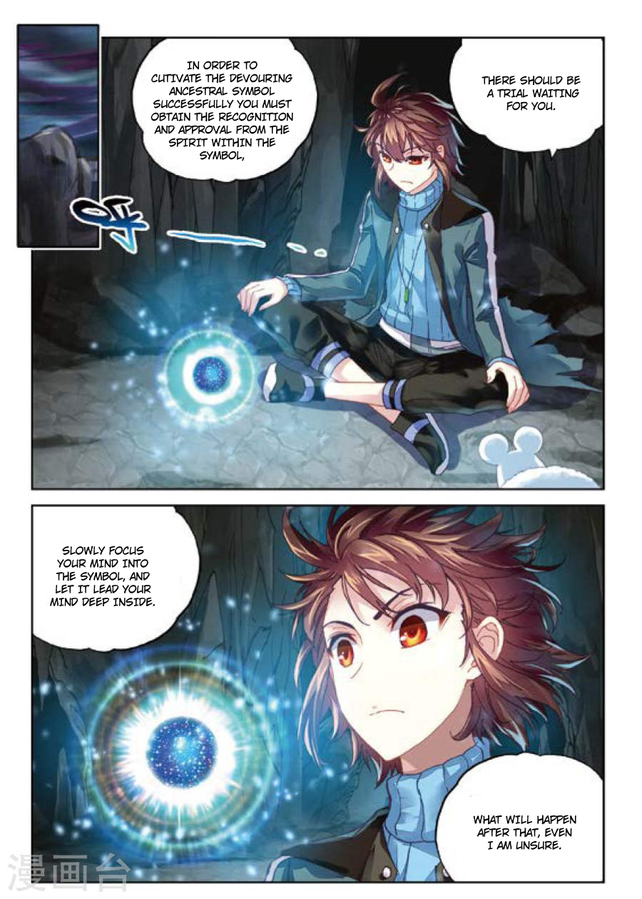 Read Wu Dong Qian Kun chapter 73 image 21 on Lezhin