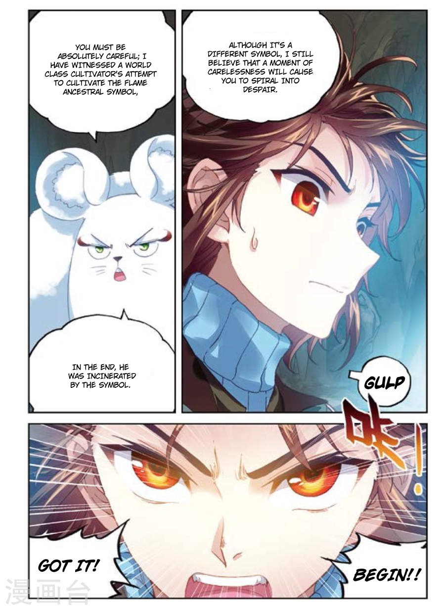 Read Wu Dong Qian Kun chapter 73 image 22 on Lezhin