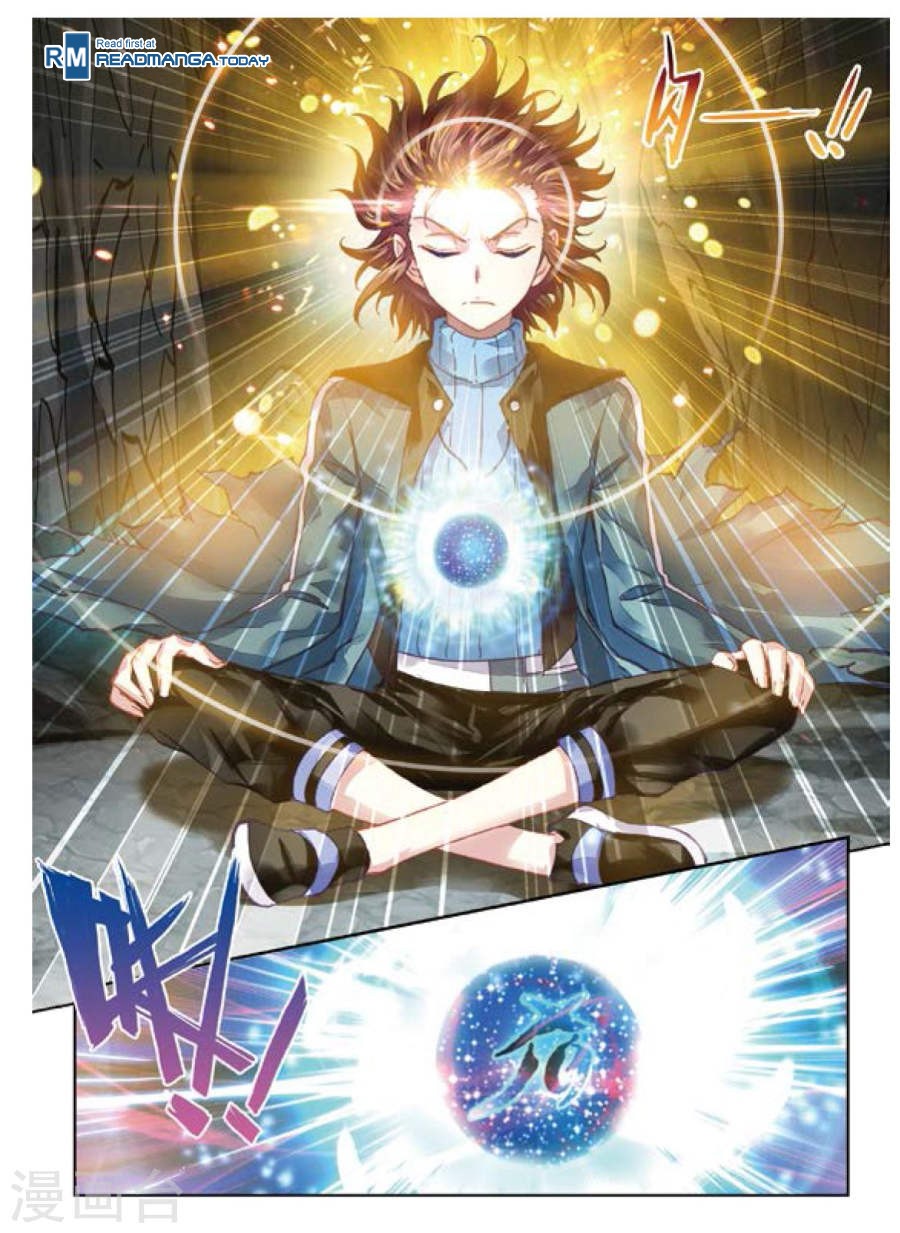 Read Wu Dong Qian Kun chapter 73 image 23 on Lezhin