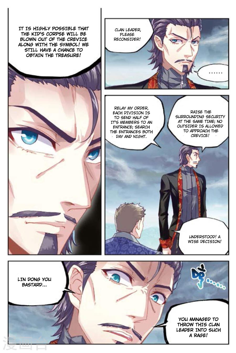Read Wu Dong Qian Kun chapter 73 image 5 on Lezhin