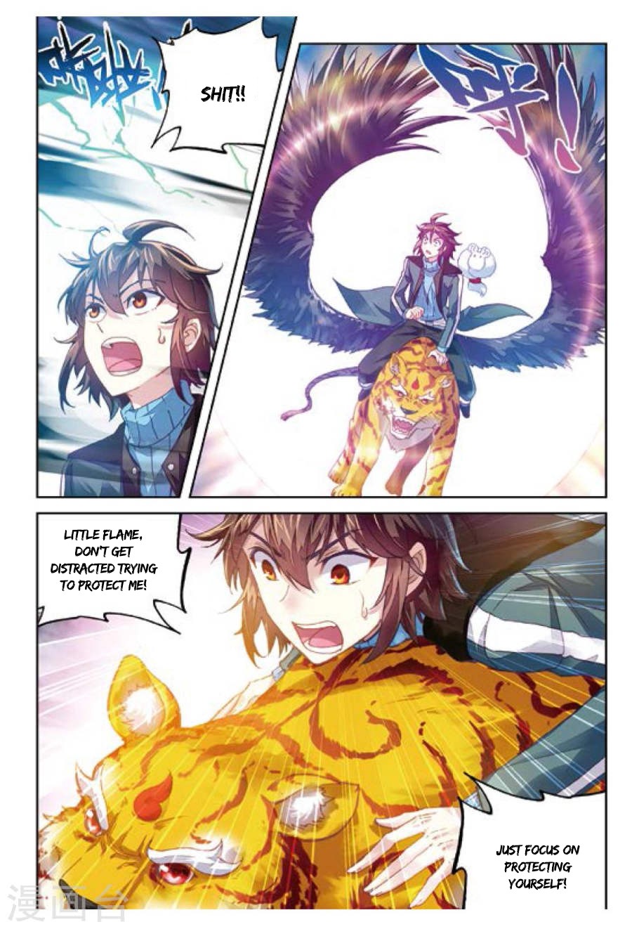Read Wu Dong Qian Kun chapter 73 image 8 on Lezhin