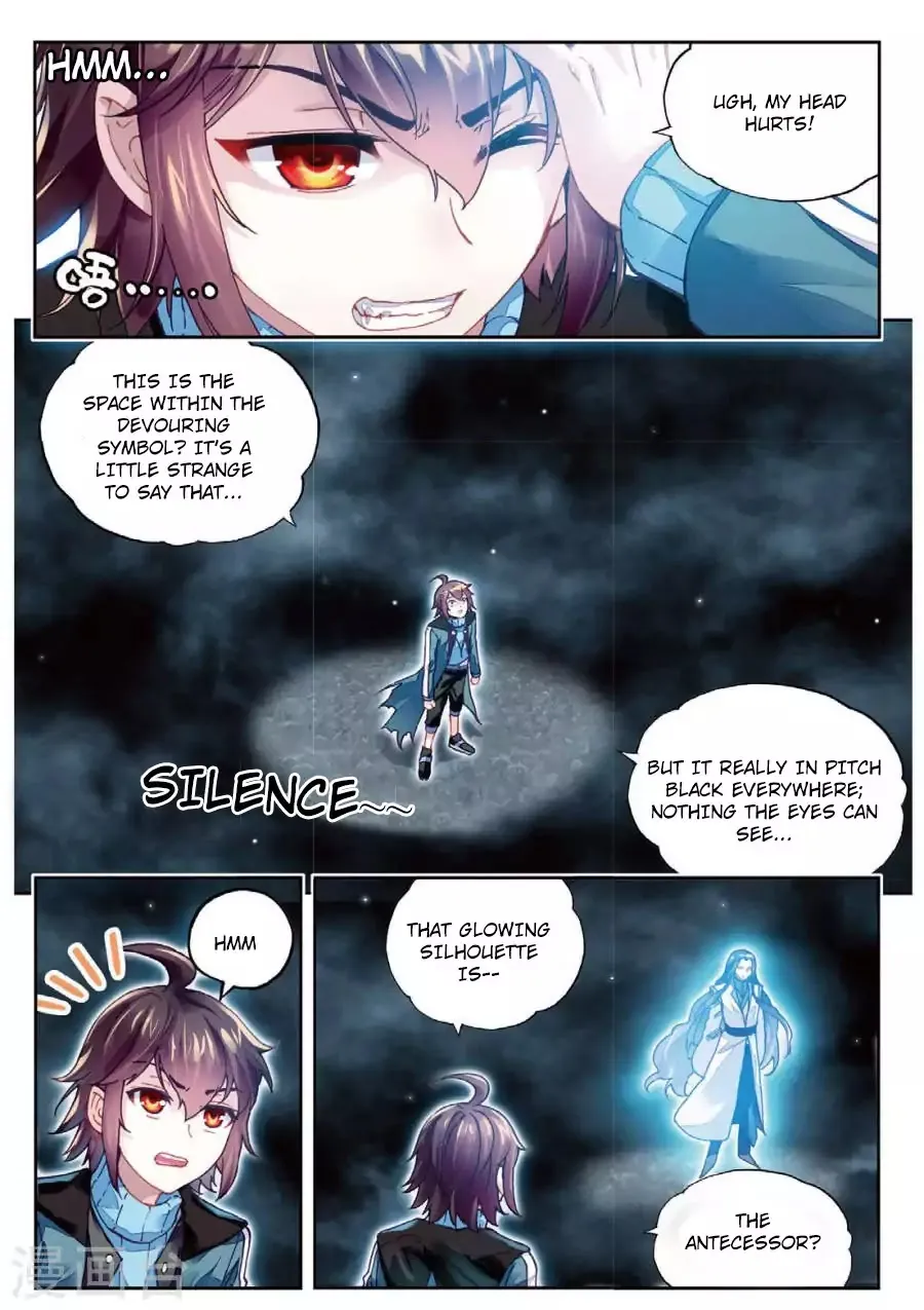 Read Wu Dong Qian Kun chapter 74 image 1 on Lezhin