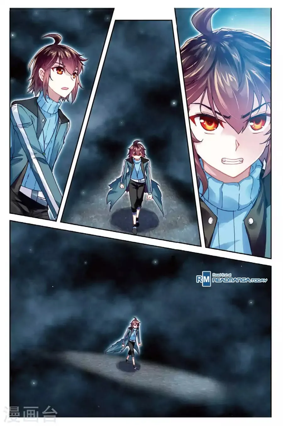 Read Wu Dong Qian Kun chapter 74 image 10 on Lezhin