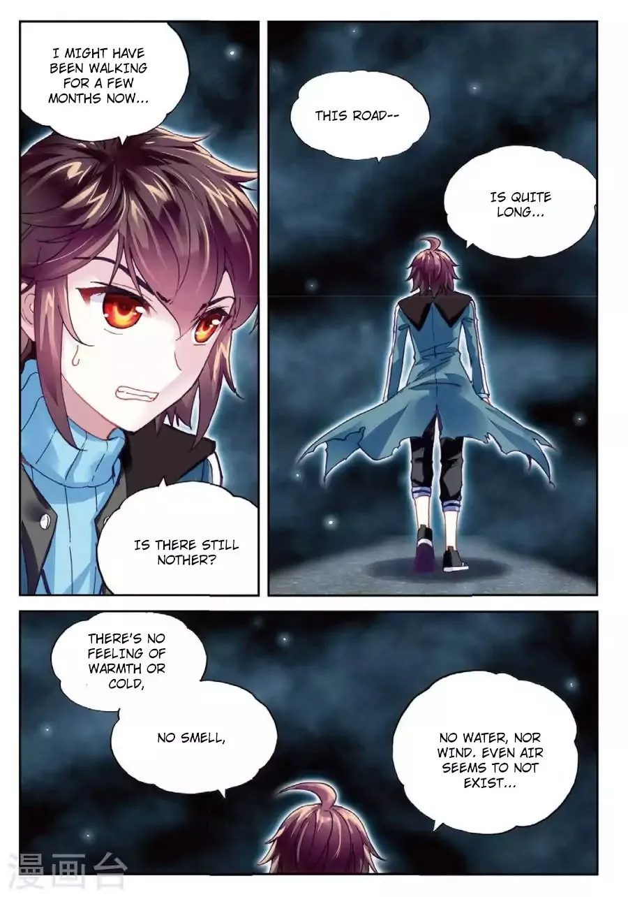Read Wu Dong Qian Kun chapter 74 image 11 on Lezhin