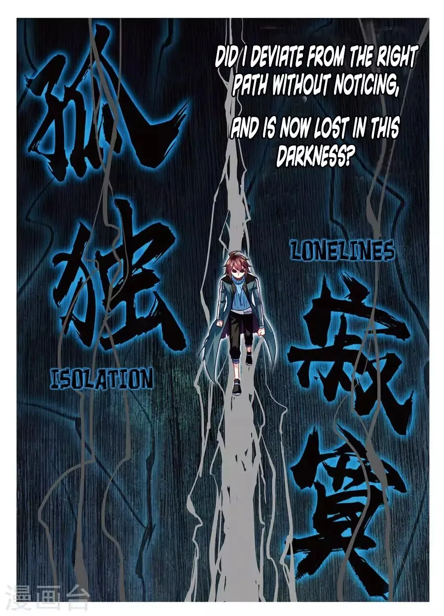Read Wu Dong Qian Kun chapter 74 image 13 on Lezhin