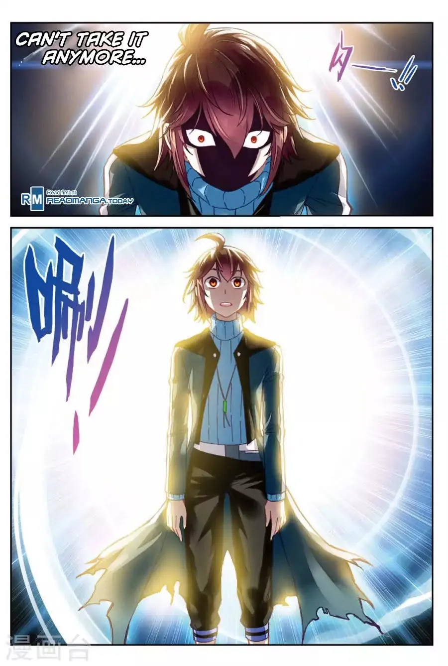 Read Wu Dong Qian Kun chapter 74 image 21 on Lezhin
