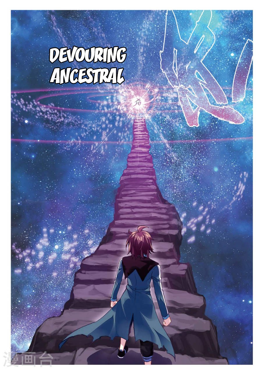 Read Wu Dong Qian Kun chapter 75 image 12 on Lezhin