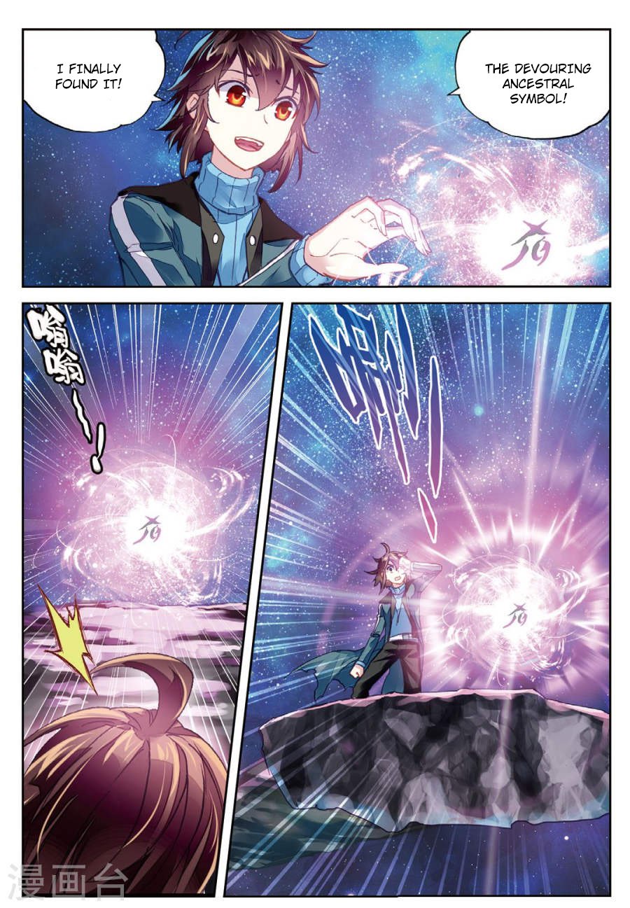 Read Wu Dong Qian Kun chapter 75 image 14 on Lezhin