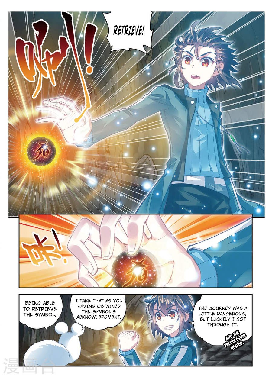 Read Wu Dong Qian Kun chapter 75 image 22 on Lezhin