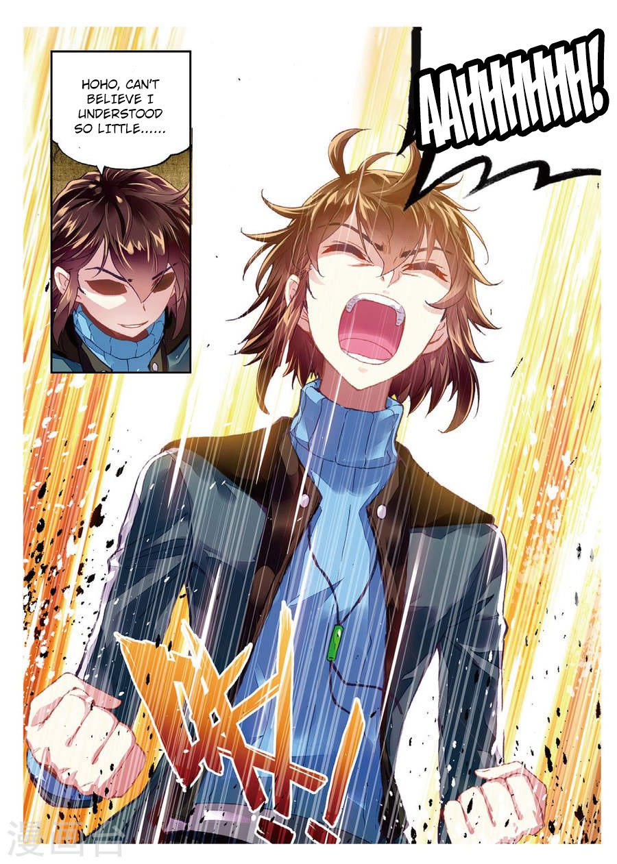 Read Wu Dong Qian Kun chapter 75 image 5 on Lezhin