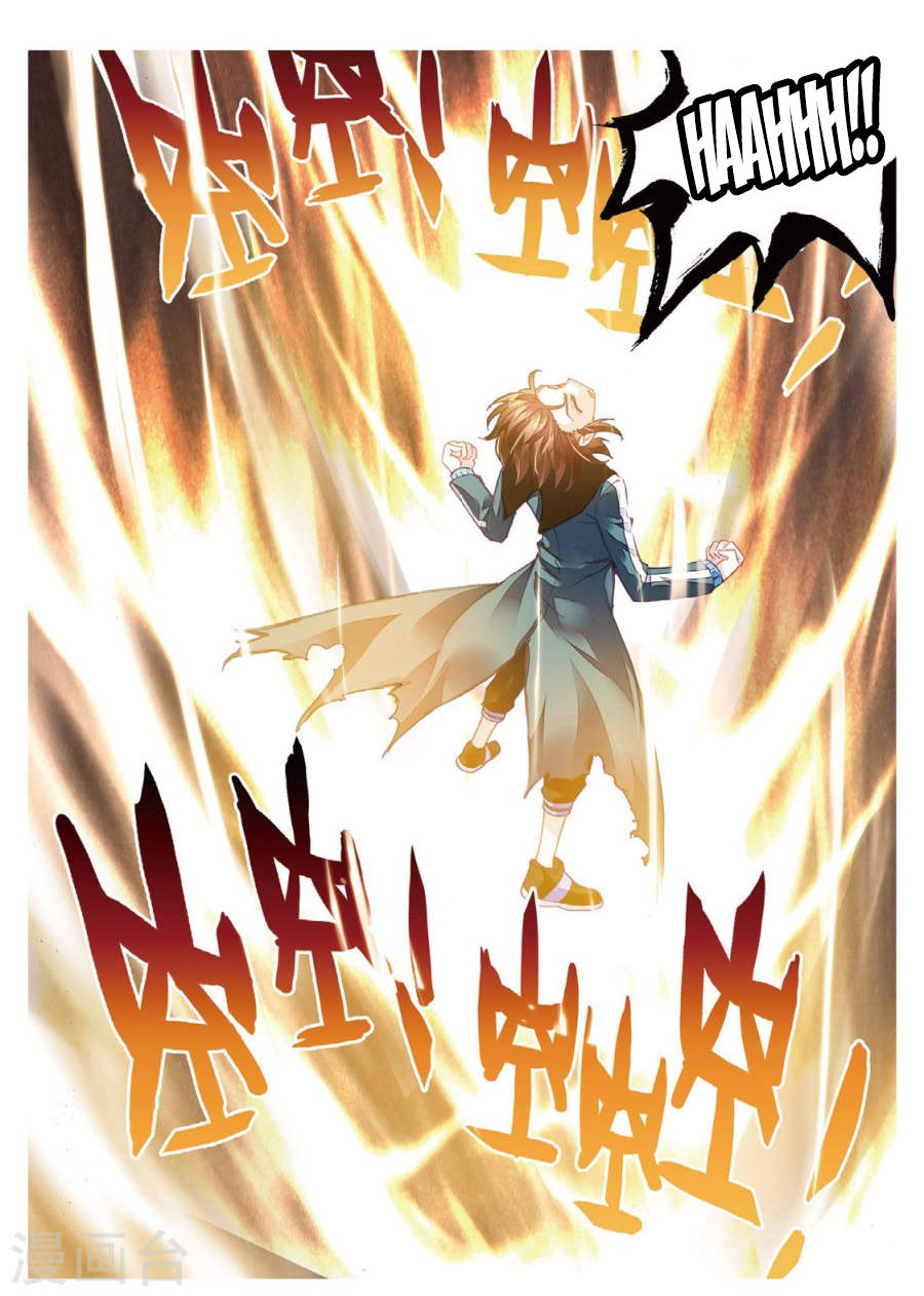 Read Wu Dong Qian Kun chapter 75 image 6 on Lezhin
