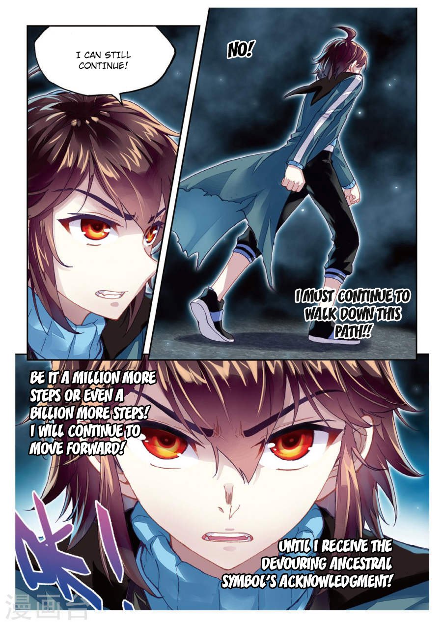 Read Wu Dong Qian Kun chapter 75 image 8 on Lezhin