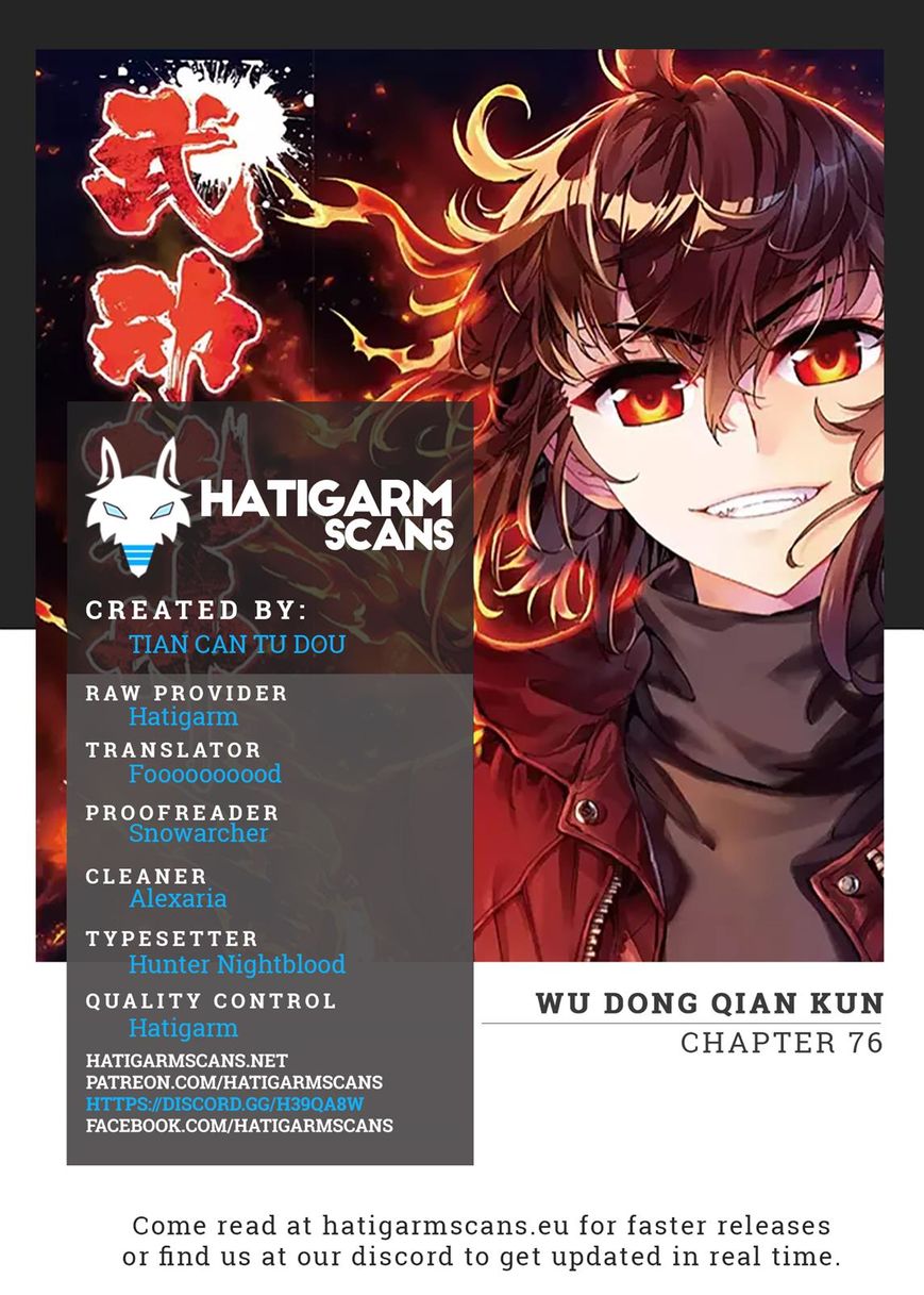 Read Wu Dong Qian Kun chapter 76 image 0 on Lezhin