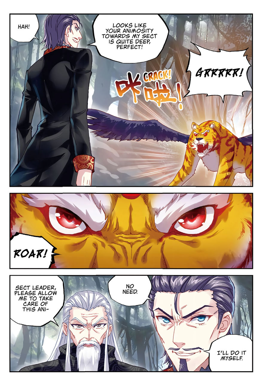 Read Wu Dong Qian Kun chapter 76 image 21 on Lezhin