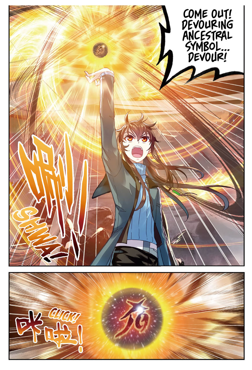 Read Wu Dong Qian Kun chapter 76 image 4 on Lezhin