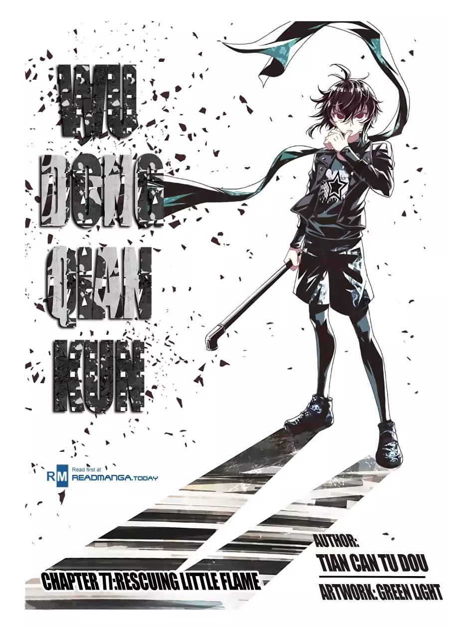 Read Wu Dong Qian Kun chapter 77 image 1 on Lezhin