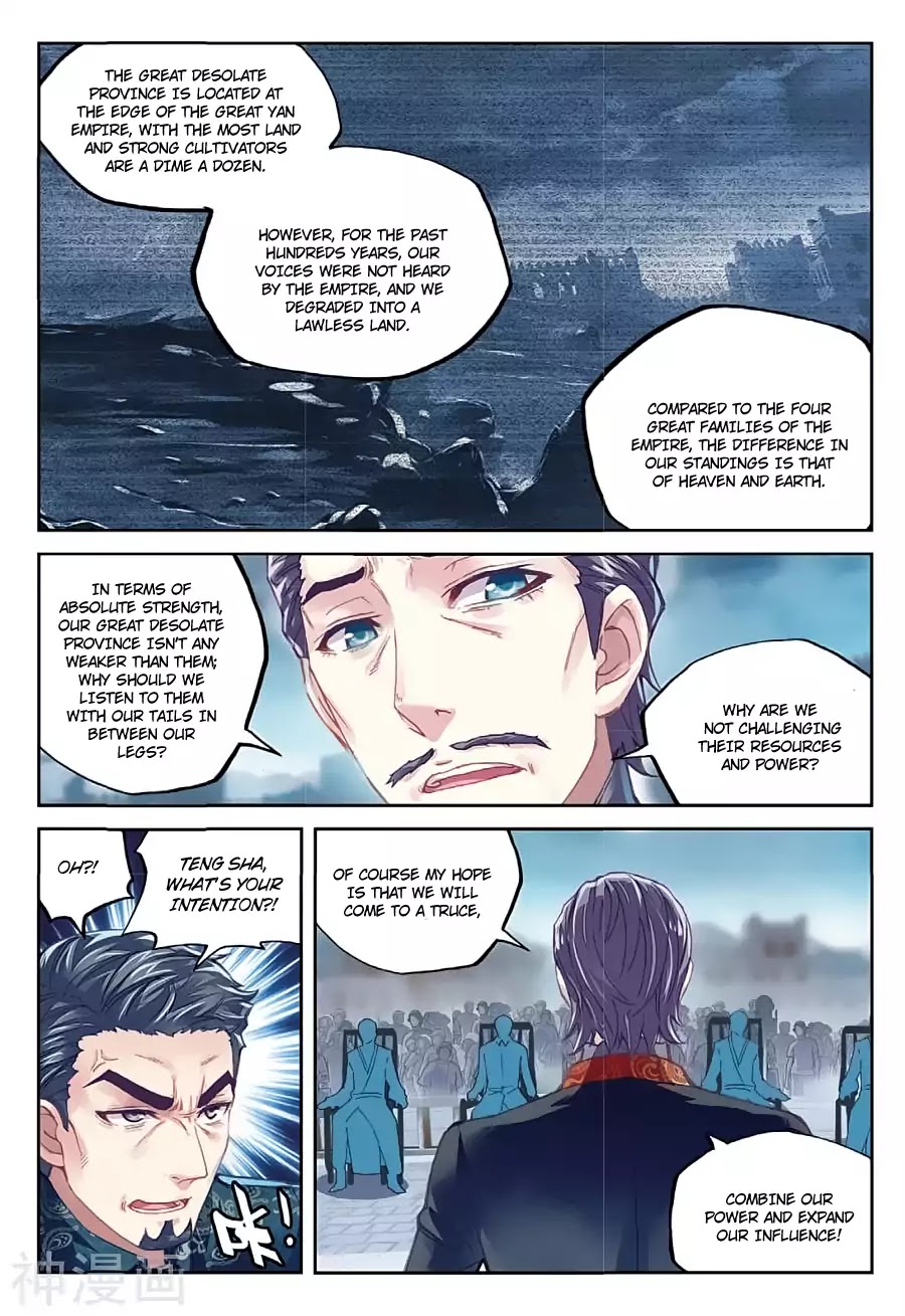 Read Wu Dong Qian Kun chapter 77 image 11 on Lezhin