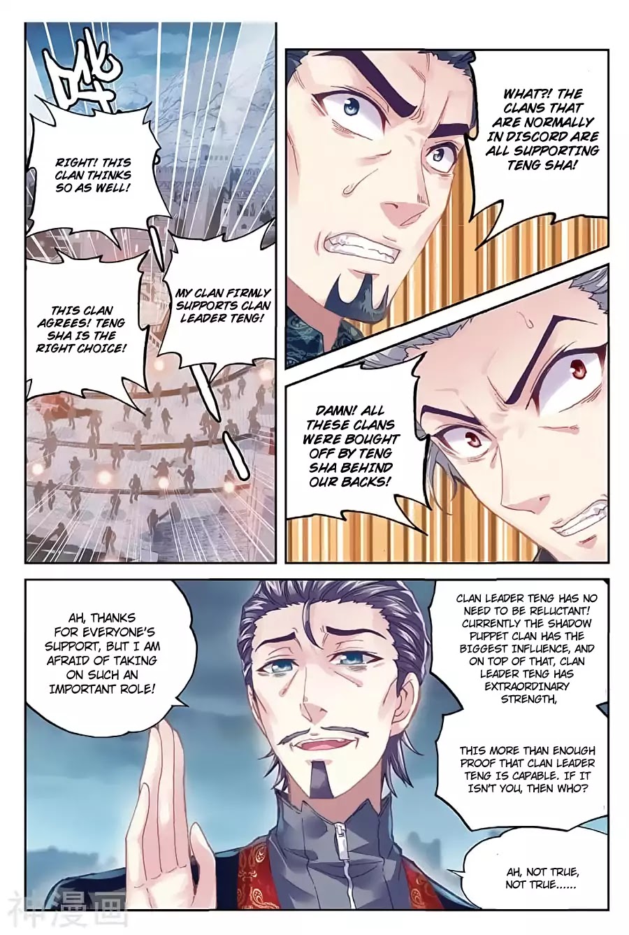 Read Wu Dong Qian Kun chapter 77 image 14 on Lezhin