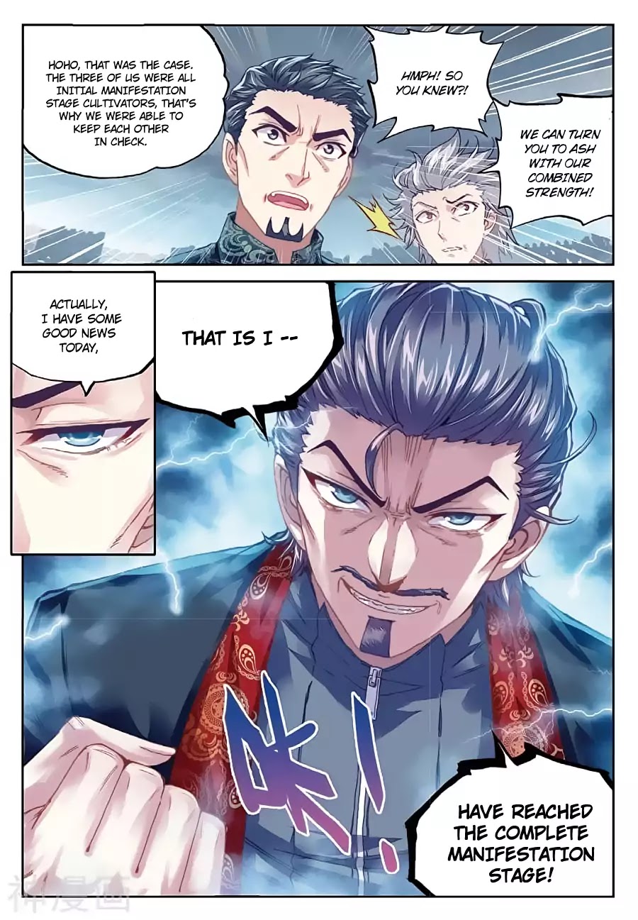 Read Wu Dong Qian Kun chapter 77 image 16 on Lezhin