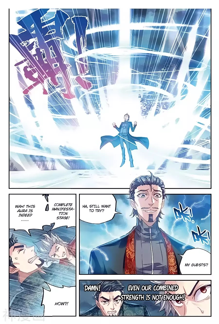 Read Wu Dong Qian Kun chapter 77 image 17 on Lezhin