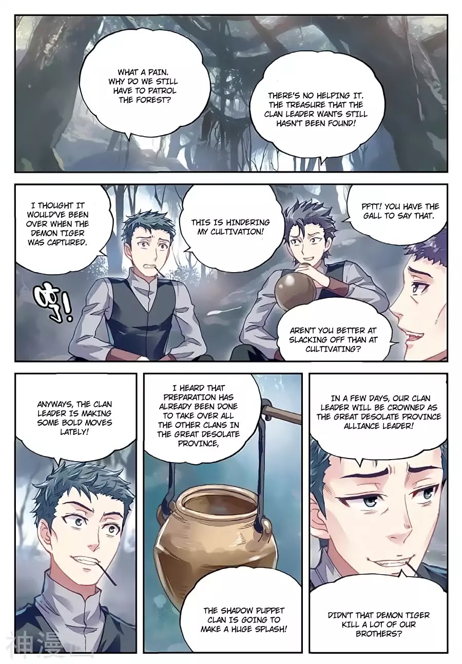 Read Wu Dong Qian Kun chapter 77 image 2 on Lezhin