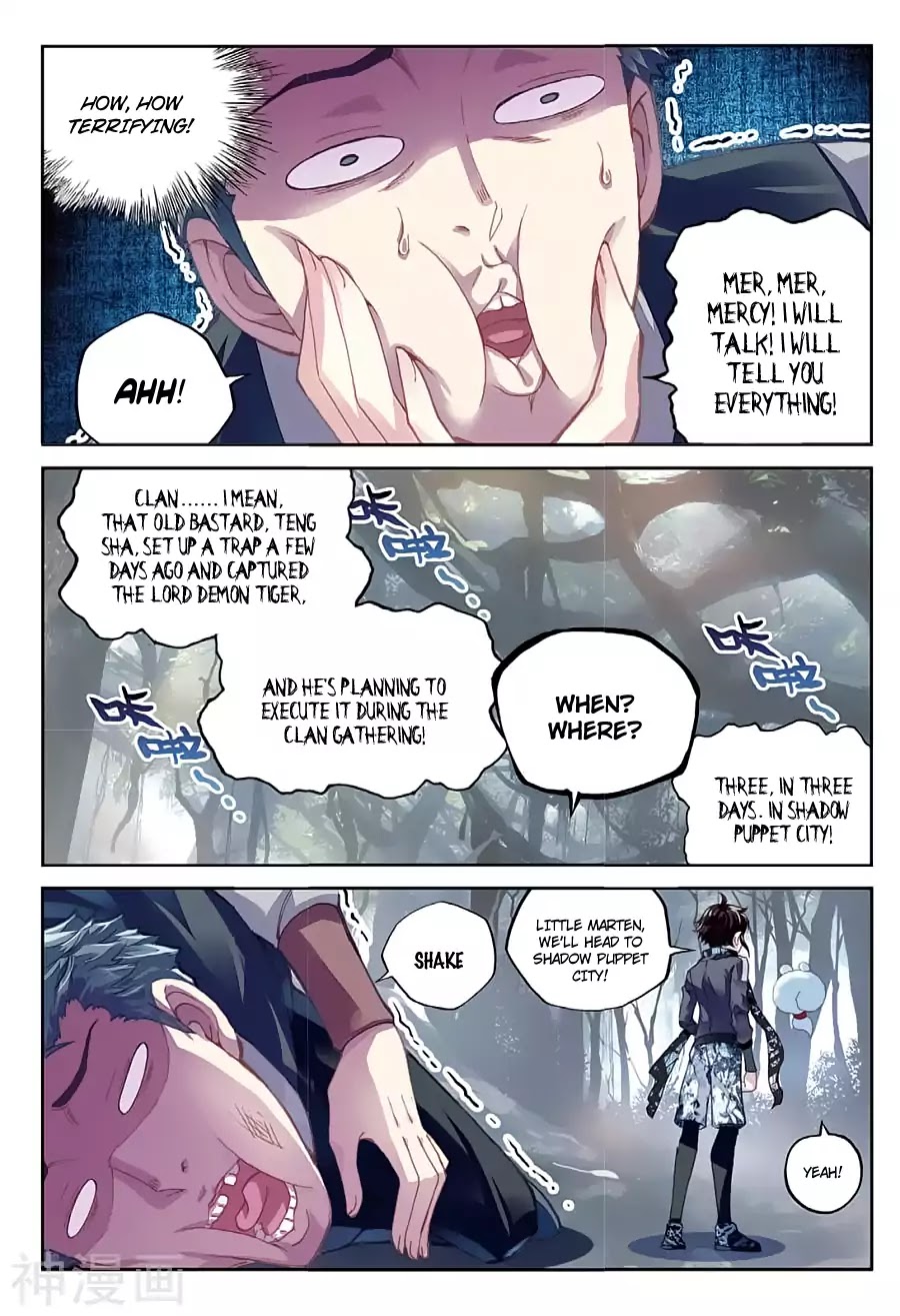 Read Wu Dong Qian Kun chapter 77 image 7 on Lezhin