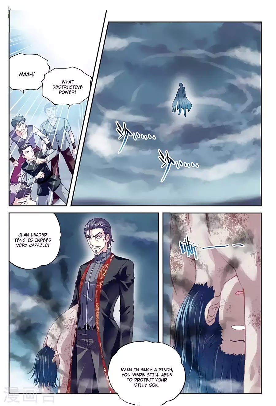 Read Wu Dong Qian Kun chapter 78 image 13 on Lezhin
