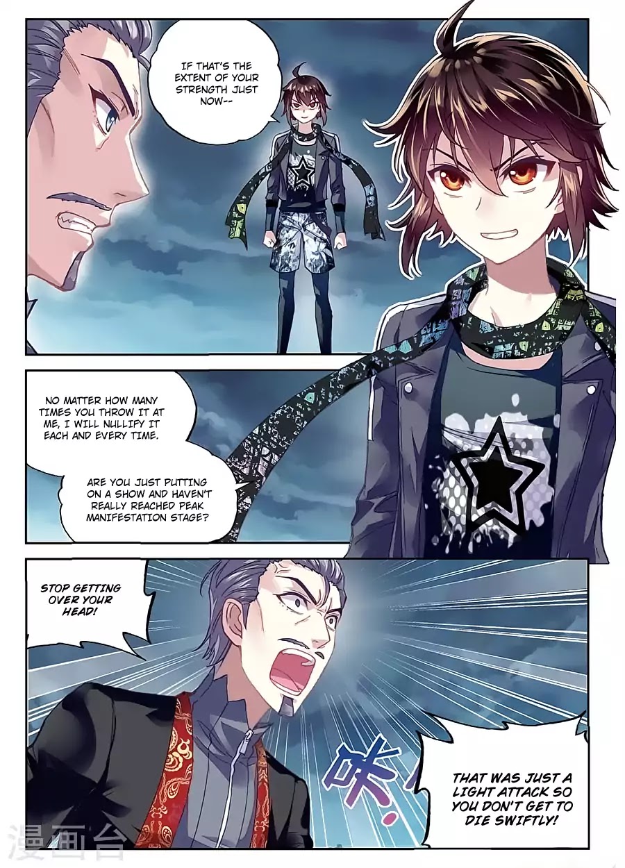 Read Wu Dong Qian Kun chapter 78 image 14 on Lezhin