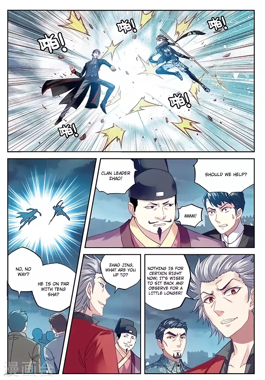 Read Wu Dong Qian Kun chapter 78 image 17 on Lezhin