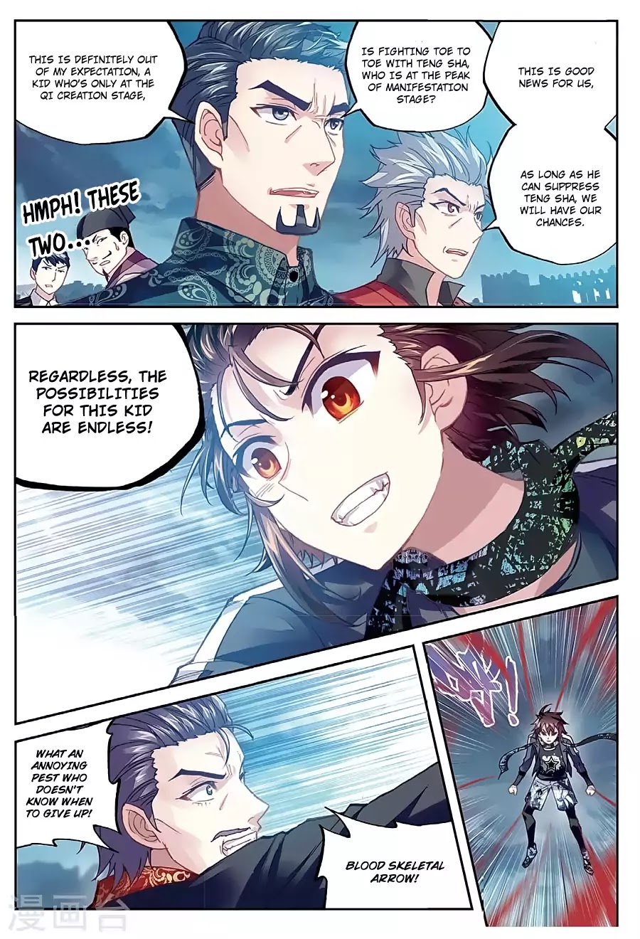 Read Wu Dong Qian Kun chapter 78 image 18 on Lezhin