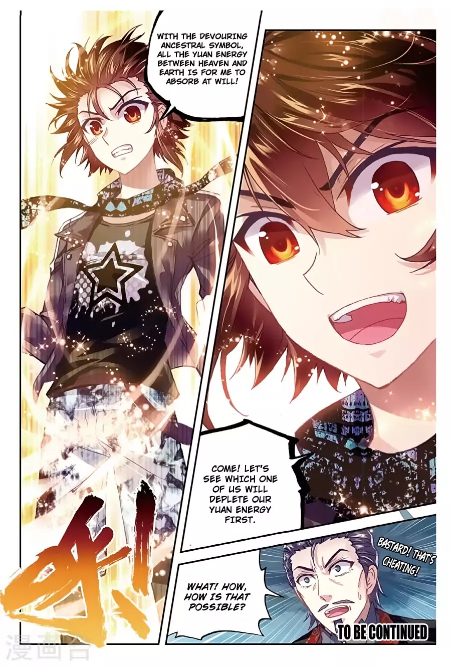 Read Wu Dong Qian Kun chapter 78 image 24 on Lezhin