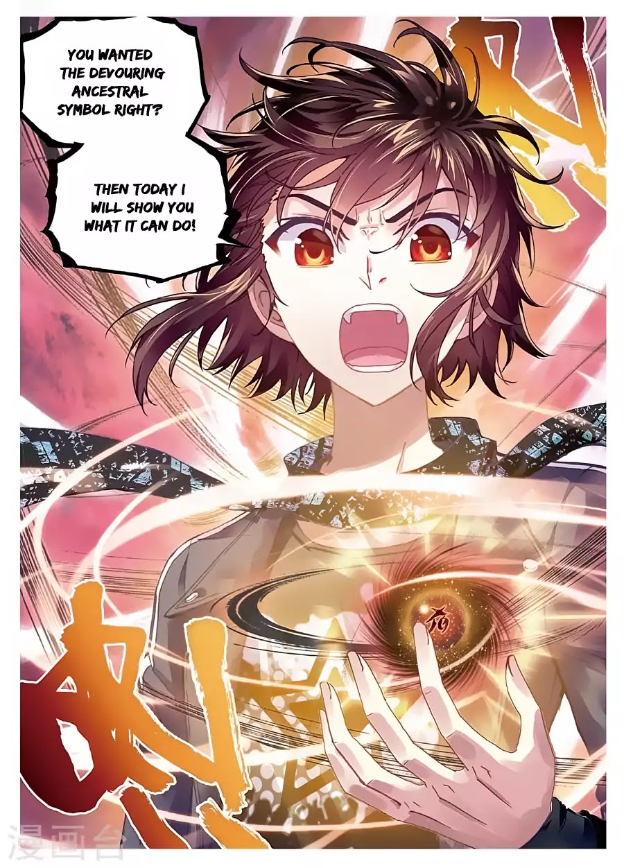 Read Wu Dong Qian Kun chapter 78 image 3 on Lezhin