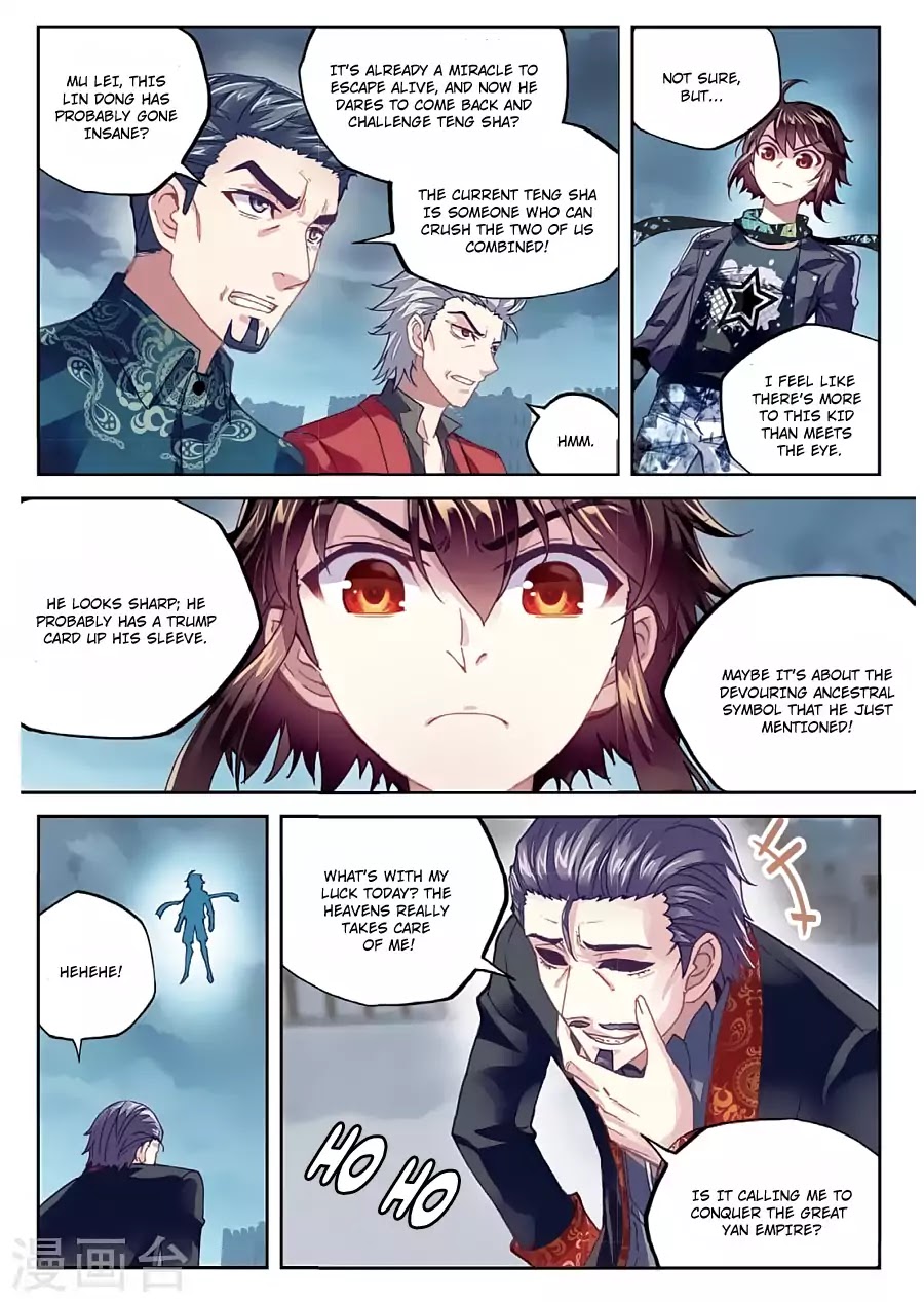 Read Wu Dong Qian Kun chapter 78 image 4 on Lezhin