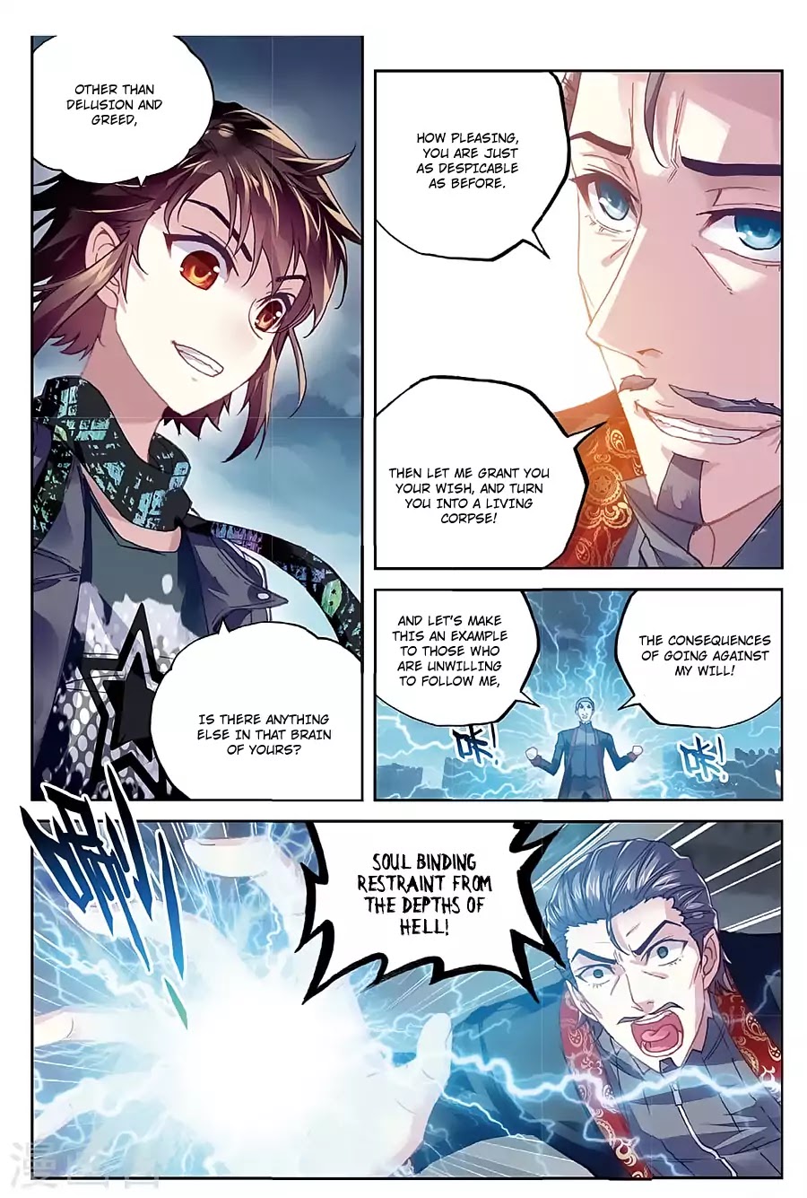 Read Wu Dong Qian Kun chapter 78 image 6 on Lezhin